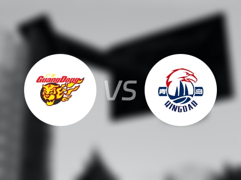 【CBA夏季联赛】广东vs青岛伤病名单最新(2025年08月08日)