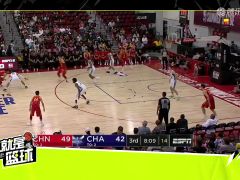 沙特阿拉伯vs约旦中文解说全场回放