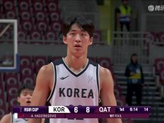 男篮亚洲杯A组小组赛：韩国vs卡塔尔中文解说全场回放