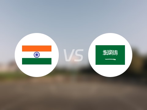 亚洲杯比赛前瞻：印度vs沙特预测分析(2025年08月09日)