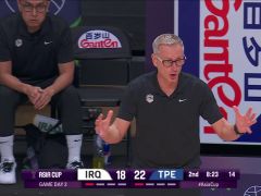 男篮亚洲杯D组小组赛：伊拉克vs中国台北第2节英文原声回放