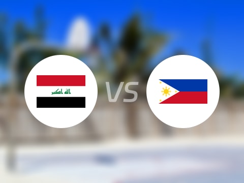 亚洲杯比赛前瞻：伊拉克vs菲律宾预测分析(2025年08月09日)