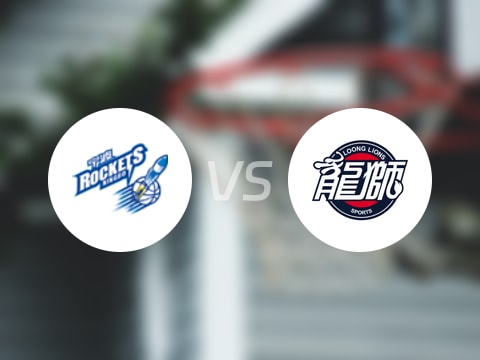 【CBA夏季联赛】宁波vs广州直播在线观看(2025年08月08日)