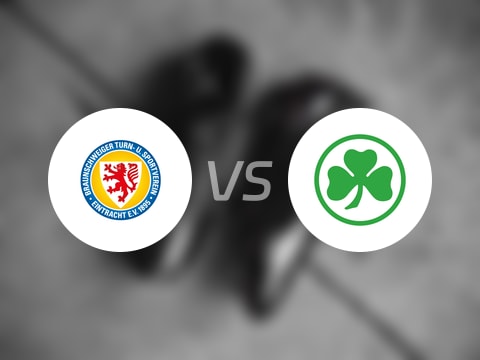 【德乙】布伦瑞克vs菲尔特伤病名单最新(2025年08月09日)