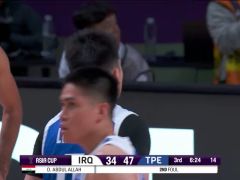 男篮亚洲杯D组小组赛：伊拉克vs中国台北第3节中文解说回放