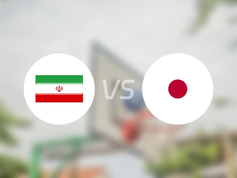 【亚洲杯】伊朗vs日本直播在线观看(2025年08月08日)
