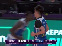 男篮亚洲杯D组小组赛：伊拉克vs中国台北第1节英文原声回放