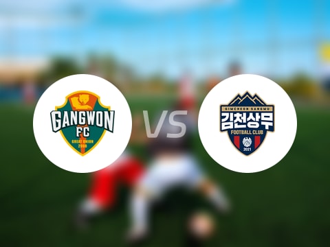 【韩K联】江原FCvs金泉尚武比赛结果：江原FC(0-0)金泉尚武比分战报(2025年08月09日)