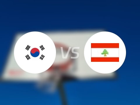 亚洲杯比赛前瞻：韩国vs黎巴嫩预测分析(2025年08月10日)