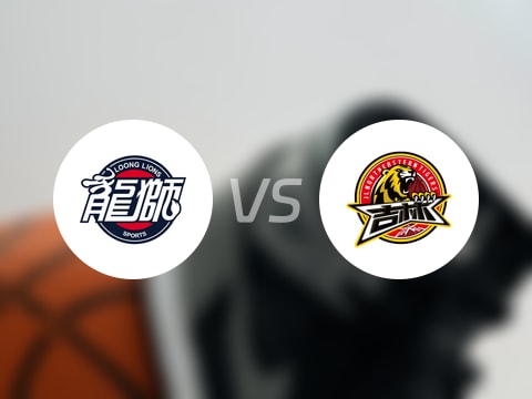 CBA夏季联赛比赛前瞻：广州vs吉林预测分析(2025年08月10日)