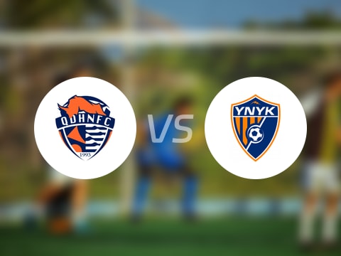 【中超】青岛海牛vs云南玉昆比赛结果：青岛海牛(5-1)云南玉昆比分战报(2025年08月09日)