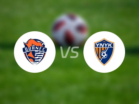 【中超联赛第20轮】青岛海牛vs云南玉昆录像回放在线观看(2025年08月09日)