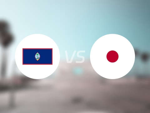 亚洲杯比赛前瞻：关岛vs日本预测分析(2025年08月10日)