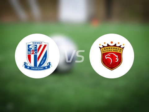 【中超】上海申花vs上海海港首发阵容名单(2025年08月09日)
