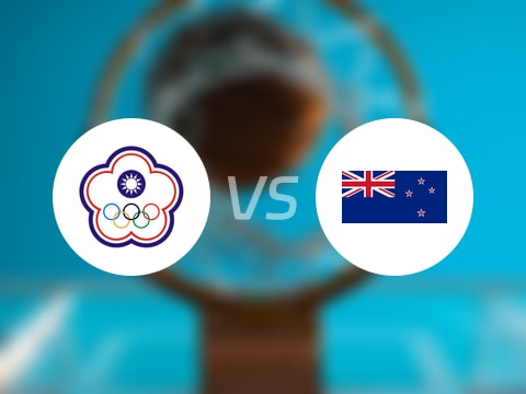 亚洲杯比赛前瞻：中国台北vs新西兰预测分析(2025年08月10日)