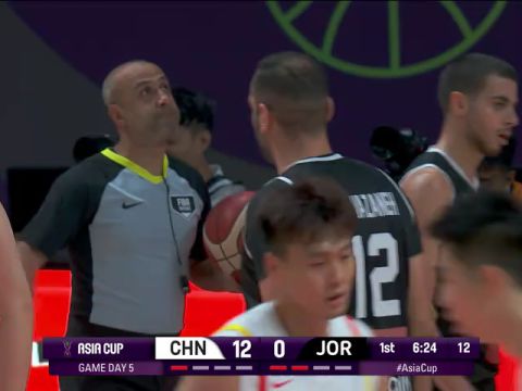 男篮亚洲杯C组小组赛：中国vs约旦第1节中文解说回放