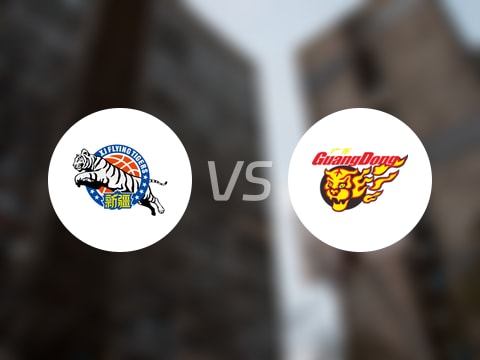 【CBA夏季联赛】新疆vs广东直播在线观看(2025年08月10日)