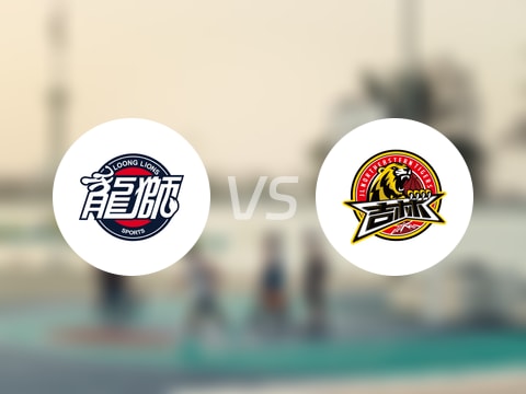 【CBA夏季联赛】广州vs吉林直播在线观看(2025年08月10日)