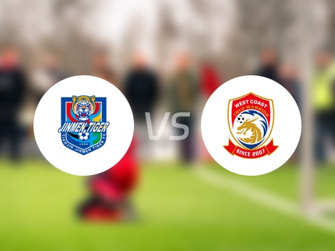 【中超联赛第20轮】天津津门虎vs青岛西海岸录像回放在线观看(2025年08月10日)