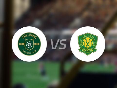 【中超】浙江队vs北京国安比赛结果：浙江队(3-4)北京国安比分战报(2025年08月10日)