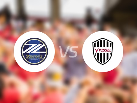 【日职联】町田泽维亚vs神户胜利船首发阵容名单(2025年08月10日)