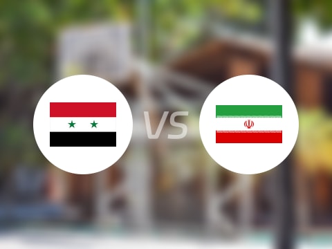 亚洲杯比赛前瞻：叙利亚vs伊朗预测分析(2025年08月11日)