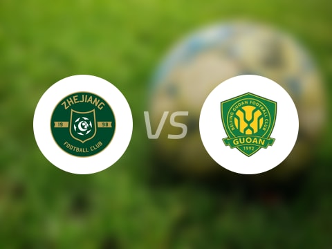 【中超】浙江队vs北京国安首发阵容名单(2025年08月10日)