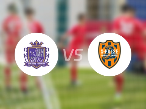 【日职联】广岛三箭vs清水心跳首发阵容名单(2025年08月10日)