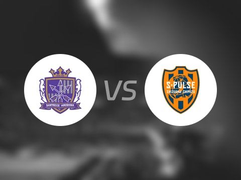 【日职联】广岛三箭vs清水心跳比赛结果：广岛三箭(0-0)清水心跳比分战报(2025年08月10日)