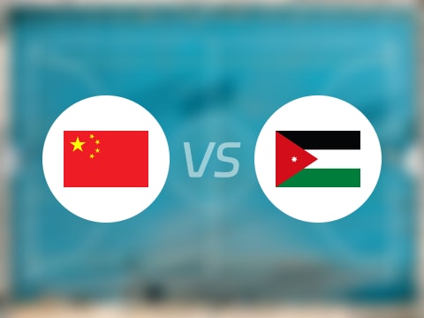 【亚洲杯小组赛】中国vs约旦录像回放在线观看(2025年08月09日)