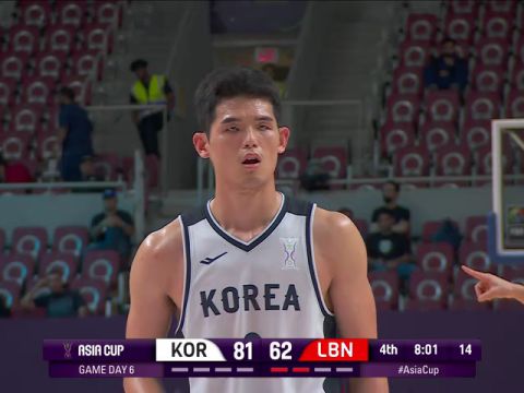 男篮亚洲杯A组小组赛：韩国vs黎巴嫩第4节中文解说回放