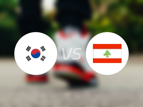 【亚洲杯小组赛】韩国vs黎巴嫩录像回放在线观看(2025年08月10日)