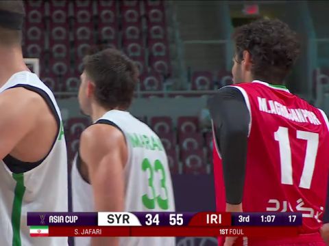 男篮亚洲杯B组小组赛：叙利亚vs伊朗第3节中文解说回放