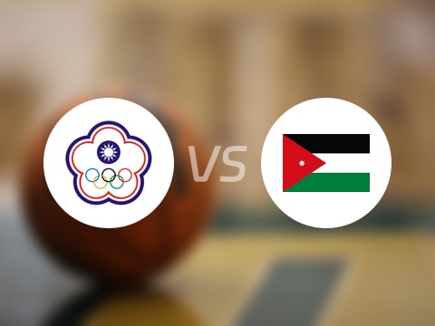 【亚洲杯附加赛】中国台北vs约旦录像回放在线观看(2025年08月11日)