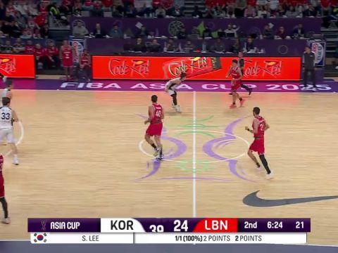 男篮亚洲杯A组小组赛：韩国vs黎巴嫩第2节中文解说回放