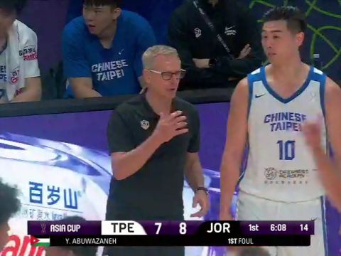 男篮亚洲杯8强资格赛：中国台北vs约旦第1节英文原声回放