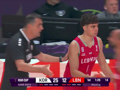 男篮亚洲杯A组小组赛：韩国vs黎巴嫩第1节中文解说回放