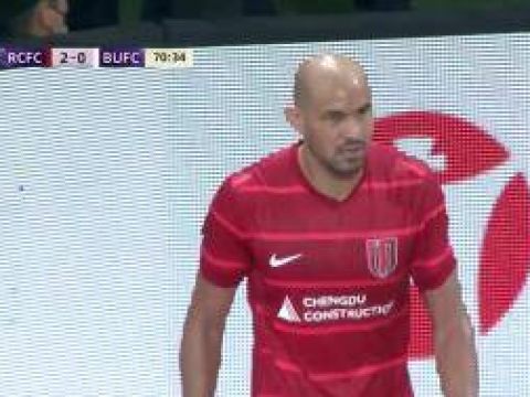 [进球视频] 一只脚踏进亚冠正赛?！费利佩单刀破门，成都蓉城2-0领先