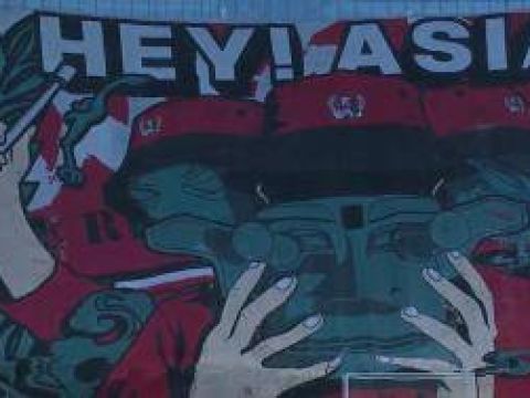 [TIFO] 太震撼了?！成都蓉城亚冠首秀巨型TIFO