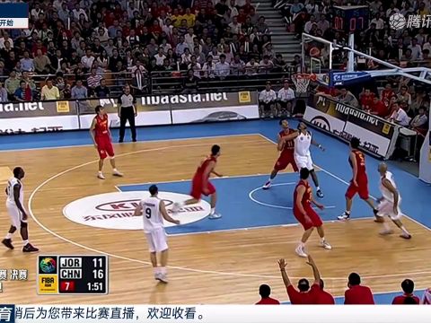 男篮亚洲杯八强附加赛：韩国vs关岛中文解说全场回放