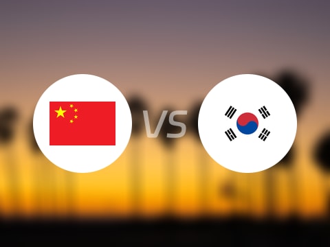 中国vs韩国回放录像【2025年08月14日】