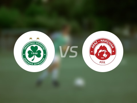 【欧协联】奥莫尼亚vs纳希切万伤病名单最新(2025年08月15日)