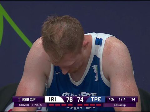 伊朗vs中国台北第4节英文原声回放