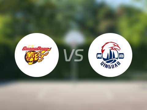 【CBA夏季联赛】广东vs青岛伤病名单最新(2025年08月15日)