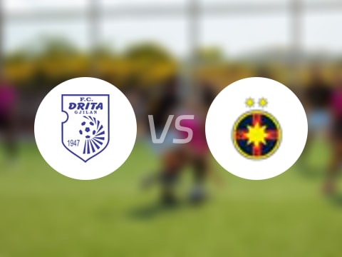 【欧联】德利塔vs布加勒斯特星伤病名单最新(2025年08月15日)