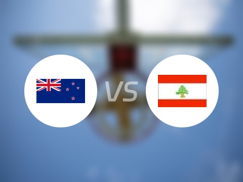 【亚洲杯】新西兰vs黎巴嫩直播在线观看(2025年08月15日)