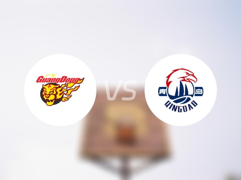 【CBA夏季联赛小组赛】广东vs青岛录像回放在线观看(2025年08月15日)