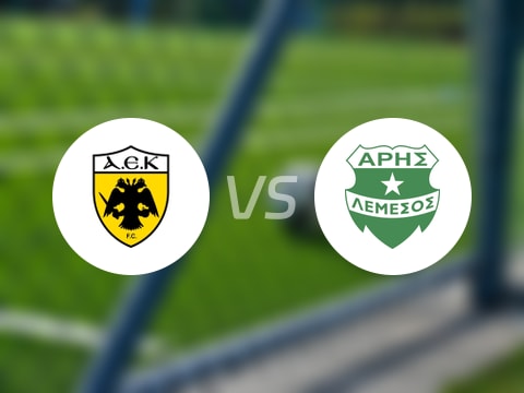 【欧协联】雅典AEKvs艾里斯利马索尔首发阵容名单(2025年08月15日)