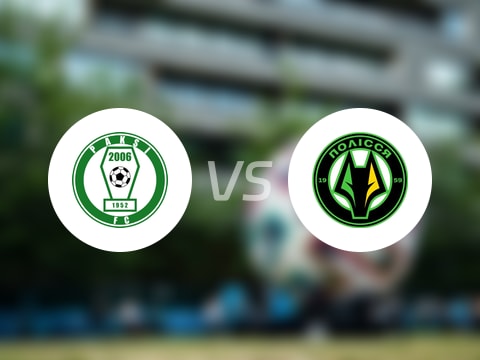 【欧协联】帕克斯vs普莱西亚首发阵容名单(2025年08月15日)