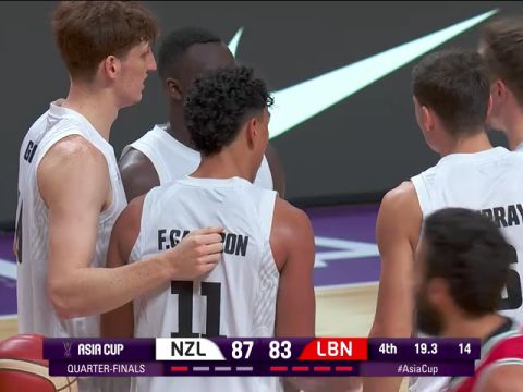 新西兰vs黎巴嫩第4节中文解说回放